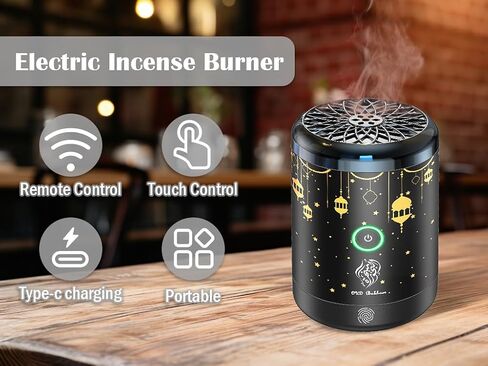 مبخرة كهربائية، بخور كهربائي محمول، مبخرة بخور إلكترونية عربية قابلة لإعادة الشحن عبر USB، مبخرة كهربائية للسيارة مع 16 لونًا من أضواء LED، تستخدم للسيارة والمنزل in Kuwait