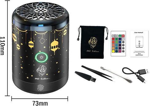 مبخرة كهربائية، بخور كهربائي محمول، مبخرة بخور إلكترونية عربية قابلة لإعادة الشحن عبر USB، مبخرة كهربائية للسيارة مع 16 لونًا من أضواء LED، تستخدم للسيارة والمنزل in Kuwait