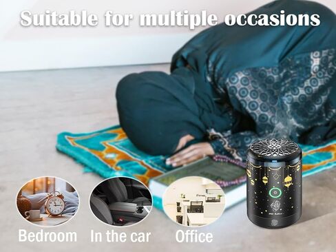 مبخرة كهربائية، بخور كهربائي محمول، مبخرة بخور إلكترونية عربية قابلة لإعادة الشحن عبر USB، مبخرة كهربائية للسيارة مع 16 لونًا من أضواء LED، تستخدم للسيارة والمنزل in Kuwait