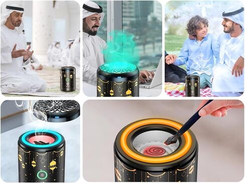 مبخرة كهربائية، بخور كهربائي محمول، مبخرة بخور إلكترونية عربية قابلة لإعادة الشحن عبر USB، مبخرة كهربائية للسيارة مع 16 لونًا من أضواء LED، تستخدم للسيارة والمنزل in Kuwait