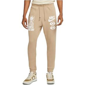 Nike Sportswear Men's French Terry Pants Size - Small Brown