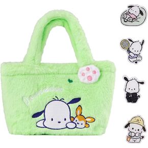Cute Paqia Style Plush Handbag with 4pcs Pins Cartoon Dog Tote Bag Purse Shopping Bag for Girls Women