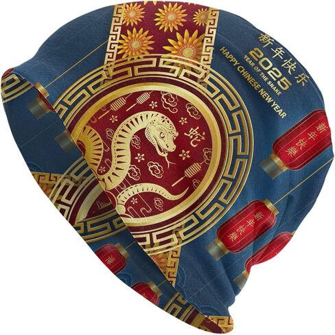 Year of The Snake 2025 Happy Chinese New Year 2025 Beanie Hat Knitted Hats Chemo Hat Adult Headwear Skull Cap Nightcap in Saudi Arabia