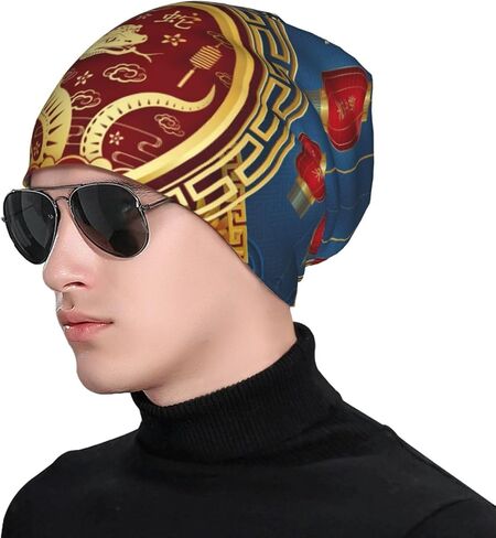 Year of The Snake 2025 Happy Chinese New Year 2025 Beanie Hat Knitted Hats Chemo Hat Adult Headwear Skull Cap Nightcap in Saudi Arabia