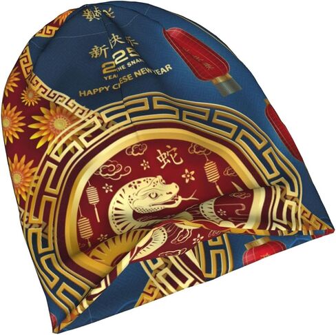 Year of The Snake 2025 Happy Chinese New Year 2025 Beanie Hat Knitted Hats Chemo Hat Adult Headwear Skull Cap Nightcap in Saudi Arabia