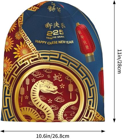 Year of The Snake 2025 Happy Chinese New Year 2025 Beanie Hat Knitted Hats Chemo Hat Adult Headwear Skull Cap Nightcap in Saudi Arabia