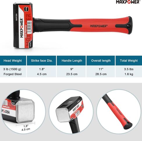 مطرقة ثقيلة بوزن 4 رطل من MAXPOWER، رأس فولاذي، مقبض من الألياف الزجاجية مقاس 12 بوصة مقاوم للصدمات in Saudi Arabia