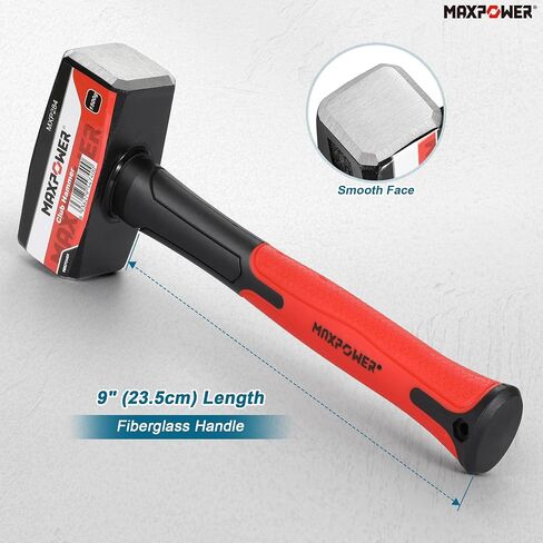 مطرقة ثقيلة بوزن 4 رطل من MAXPOWER، رأس فولاذي، مقبض من الألياف الزجاجية مقاس 12 بوصة مقاوم للصدمات in Saudi Arabia