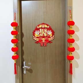 KYMY Chinese New Year Hanging String Lanterns, Pack of 2 Spring Festival Oriental Pendant Ornaments, 2025 Year of The Snake Asian Lunar New Year Hanging Decorations for Home Office Wall Door Window