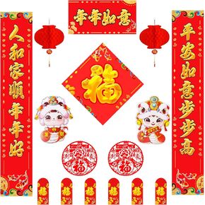 Chinese New Year Decorations, 2025 Chinese Spring Festival Couplets Set with Chunlian, Fu Character Ornament, Fu Window Decals, Snake Door Sticker, Red Lanterns, Red Envelopes