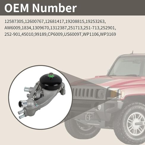 Water Pump Kit AW6009 with Coolant Thermostat and Gasket Fit for Buick/Cadillac/Chevrolet/GMC/Hummer/Saab V8 4.8L 5.3L 6.0L Engine in Kuwait