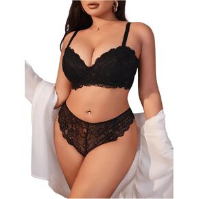 MakeMeChic Women's Plus Size Lingerie Set Floral Lace Scallop Trim Underwire Bra and Panty Sets