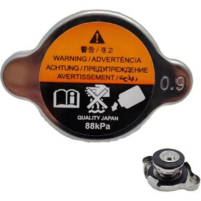 21430-7999C Radiator Cap Compatible With Nissan 200SX 350Z 370Z Infiniti FX45 FX35 21430-7995A Radiator Coolant Cover Cap OEM 21430-7999C 21430-7995A 214307996C 214307999A (88kPa (0.9))