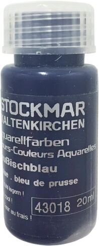 Stockmar Watercolor Paint: Golden Yellow, 20ml in Saudi Arabia