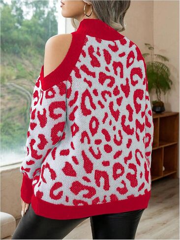 MakeMeChic Women's Plus Size Sweater Leopard Print Cold Shoulder Long Sleeve Mock Neck Knit Top in Saudi Arabia