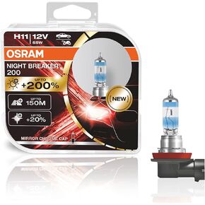 OSRAM NIGHT BREAKER 200, H11, 200% more brightness, halogen headlight lamp, 64211NB200-HCB, 12V, Duo Box (2 lamps)