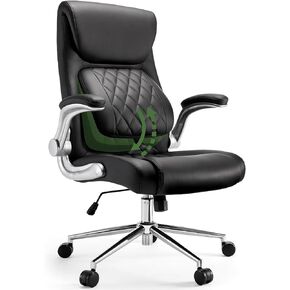 Marsail Ergonomic PU-Leather Office Chair: 5 Settings Lumbar Support, Executive Office Chair Height Adjustable with Padded Flip-up Arms, Executive Desk Chair for Working Study-Black
