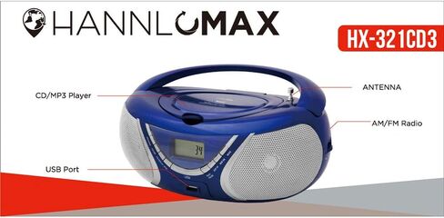 HANNLOMAX HX-321CD3 Boombox CD/MP3 المحمول، راديو AM/FM، بلوتوث، منفذ USB لتشغيل MP3، مدخل Aux-in (أزرق) in Saudi Arabia