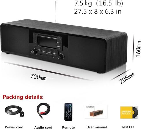 CD Player with Speakers Bluetooth for Home Stereo System Boombox | FM Radio USB SD AUX Remote Control | 28 Inch Long with Bluetooth Receiver (Black Finish) in Kuwait