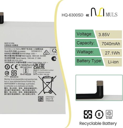 بديل بطارية MULS HQ-6300SA HQ-6300SD لجهاز Samsung Galaxy Tab A8 10.5 بوصة SM-X200 SM-X205 SM-X200N SM-X205N SM-X205NZAAEUE SM-X200NZAAEUA Tablet Cellular LTE WiFi 3GB 4GB 32GB 64GB 128GB in Kuwait
