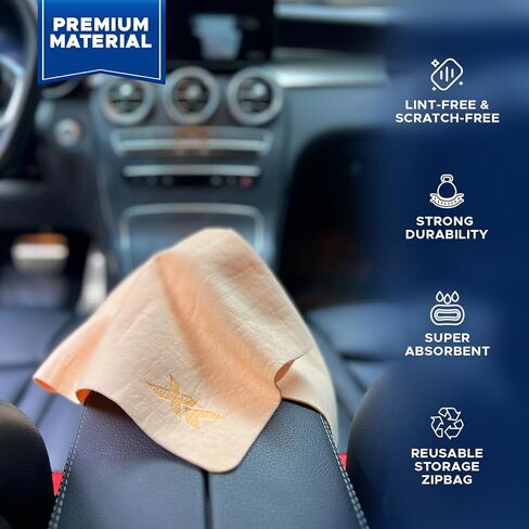 Eramax Delux UltraDry Car Shammy - XL Chamois Cloth for Car, Absorbent Shammy Towel for Car Wash Drying, Professional Shamee Scratch-Free Car Drying Towel, Boat Towel - Yellow in Kuwait