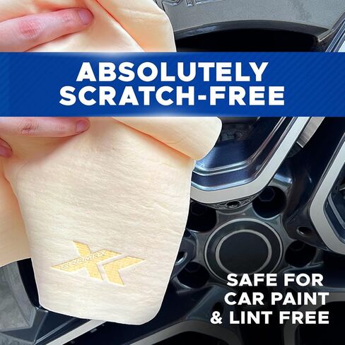 Eramax Delux UltraDry Car Shammy - XL Chamois Cloth for Car, Absorbent Shammy Towel for Car Wash Drying, Professional Shamee Scratch-Free Car Drying Towel, Boat Towel - Yellow in Kuwait