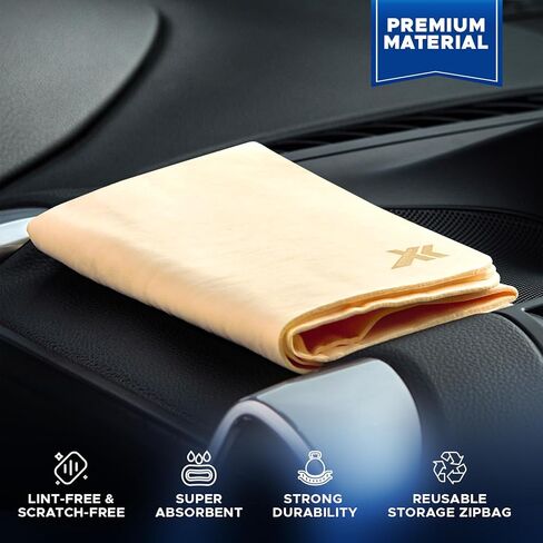 Eramax Delux UltraDry Car Shammy - XL Chamois Cloth for Car, Absorbent Shammy Towel for Car Wash Drying, Professional Shamee Scratch-Free Car Drying Towel, Boat Towel - Yellow in Kuwait