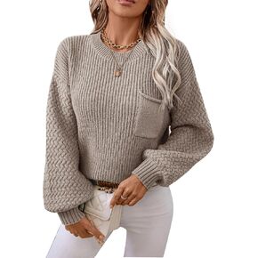 ALLOVIN Women's Slightly Oversized Chunky Knit Pullover Sweater Long Puff Sleeves 2024 Fall Crewneck