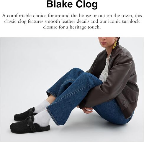 Coach Women's Blake Clog in Saudi Arabia