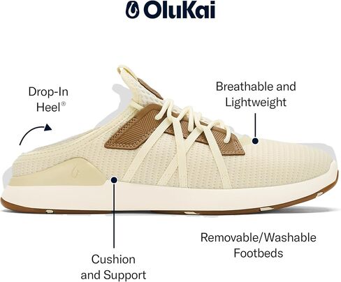 حذاء رياضي Mio Li للرجال من OLUKAI in Kuwait