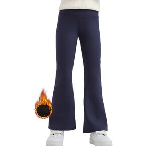 سراويل يوجا مضيئة للفتيات من Bootcut للأطفال البنات قابلة للتمدد عالية الخصر دافئة على شكل جرس لمدة 5-12 سنة in Kuwait