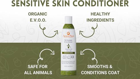 Aroma Paws Dog Shampoo and Conditioner - Tearless Shampoo for Cleansing, Grooming, and Conditioning - Hot Spot Treatment Shampoo for Dogs and Puppies - Lavender and Neem 13.5 oz in Saudi Arabia