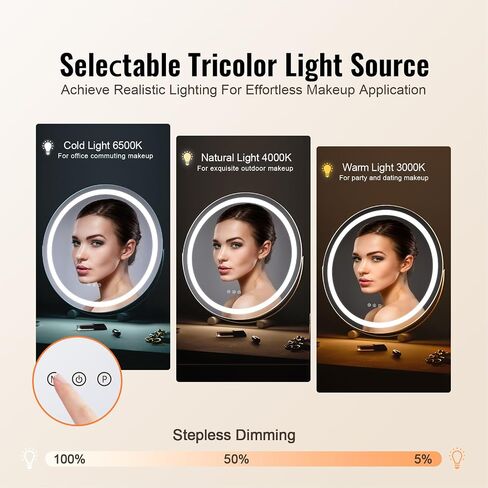 مرآة مكياج VEVOR مقاس 20 بوصة مع أضواء، مرآة مكياج LED 3 أوضاع إضاءة ملونة، مع مرآة تكبير 5X، تحكم ذكي باللمس، دوران 360 درجة، مرآة مكياج مستديرة مضاءة لطاولة غرفة النوم (أبيض) in Saudi Arabia