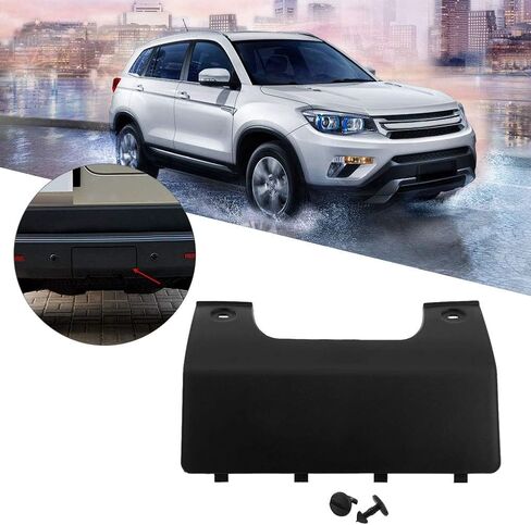 Car Tow Hook Cover for Land LR3 05-09 LR4 10-12, Plastic Rear Bumper Tow Towing Eye Hook Cover Black, OE: DPO500011PCL in Saudi Arabia