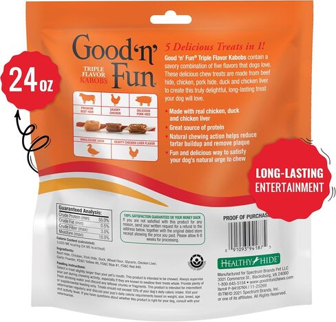 Good 'n' Fun Triple Flavor Colossal Kabobs, 3 Count, Treat Extra-Large Dogs to Long-Lasting Rawhide Chews in Kuwait