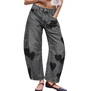 LifeShe Women's Wide Leg Baggy Jeans Low Waist Heart Barrel Loose Jean Valentine's Day Denim Pants