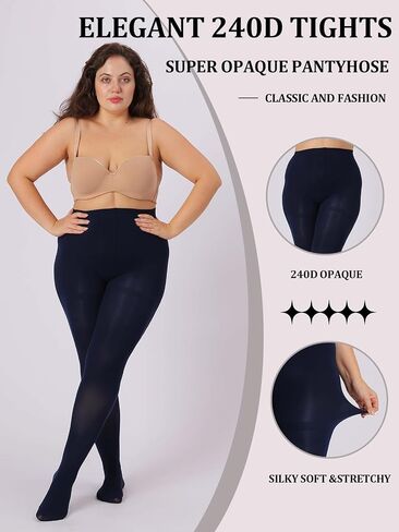 MERYLURE 240D سوبر كامد حجم كبير الجوارب النسائية التحكم عالية الخصر الجوارب الناعمة بلون القدمين جوارب طويلة in Kuwait