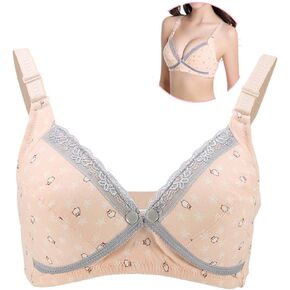 Yosoo Maternity Bra, Women Soft Cotton Pregnant Underwear Breastfeeding Nursing Bras (38/85, Nude)