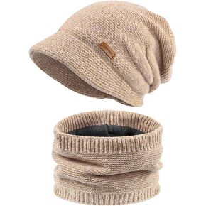 ​​Womens Winter Warm Knit Hat Scarf Set Wool Winter Ski Hat Fleece Lined Knit Cap with Visor