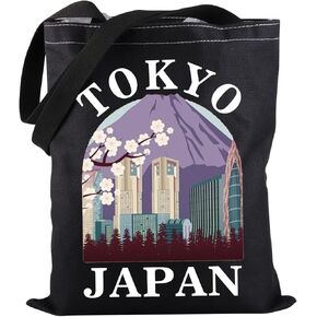 PWHAOO Mountain Tokyo Japan Tote Bag Mountain Lover Gift Tokyo Japan Travel Souvenir Gift