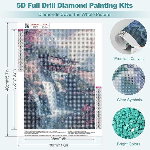 MEIYUDA Christmas Diamond Art Kits for Adults, DIY Christmas Tree and Snowmen Diamond Art Painting, Winter Round Full Drill Gem Art Crafts for Home Wall Decor Presents 12x16inch in Saudi Arabia
