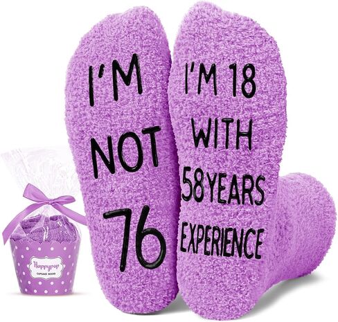HAPPYPOP 77th Birthday Gift Ideas for Women - Socks for 77 Year Old Lady, Best Gifts for Older Women over 70 in Saudi Arabia