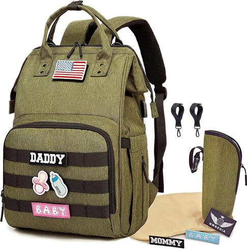 Tactical Diaper Backpack with USB Port (DADDY and MOMMY patches) in Saudi Arabia