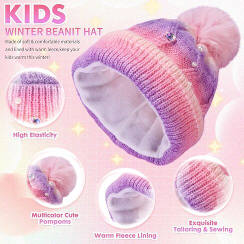PinkSheep Toddler Winter Hat and Toddler Scarf: Rainbow Beanie Kids with Kids Scarf Soft and Warm, Girls Winter Hats for Kids Ages 3-8, Fashion Girls Accessories in Kuwait