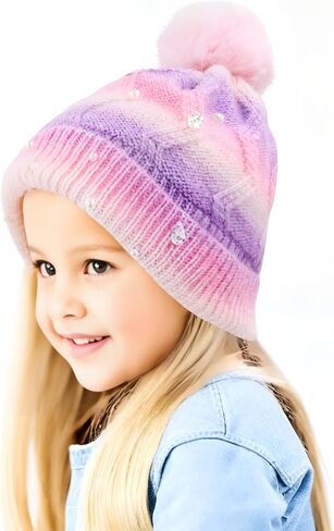 PinkSheep Toddler Winter Hat and Toddler Scarf: Rainbow Beanie Kids with Kids Scarf Soft and Warm, Girls Winter Hats for Kids Ages 3-8, Fashion Girls Accessories in Kuwait