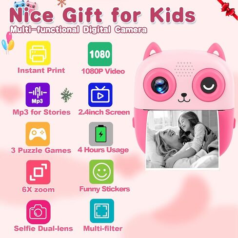 5 Rolls Kids Instant Camera Refill Print Paper, CILSER Kids Camera Thermal Paper Refill for Most Kids Instant Camera, Photo Printer, HD Printing, Waterproof Paper,2.2 x 1.1 Inch(57X25mm)(5) in Saudi Arabia