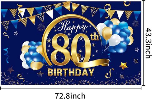 كاوايرك لافتة عيد ميلاد سعيد 90 للرجال - خلفية زرقاء وذهبية 90 لوازم الحفلات صورة خلفية ديكور عام ازرق 90 in Kuwait