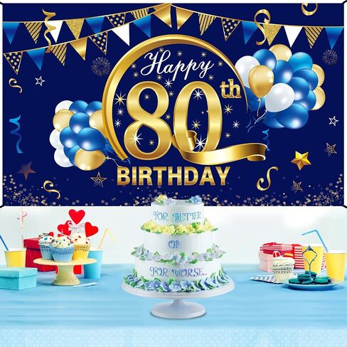 كاوايرك لافتة عيد ميلاد سعيد 90 للرجال - خلفية زرقاء وذهبية 90 لوازم الحفلات صورة خلفية ديكور عام ازرق 90 in Kuwait