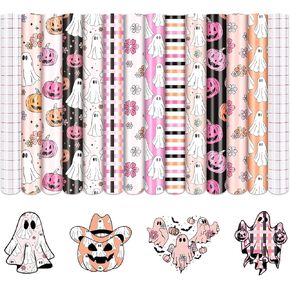 سقوط فينيل لاصق دائم - 16 ورقة مقاس 12 * 10 بوصة فينيل ذاتي اللصق مقاوم للماء فينيل دائم للأكواب فينيل متوافق مع Sillhoutte Cameo وCricut in Kuwait