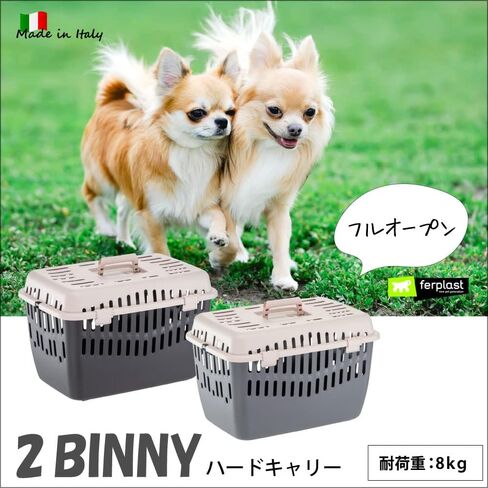 Furplast 73006299 فينيل 1 سعة تحميل 11.0 رطل (5 كجم)، لا يمكن تحديد اللون in Saudi Arabia